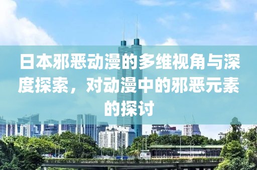 公羊芳菲 第2页