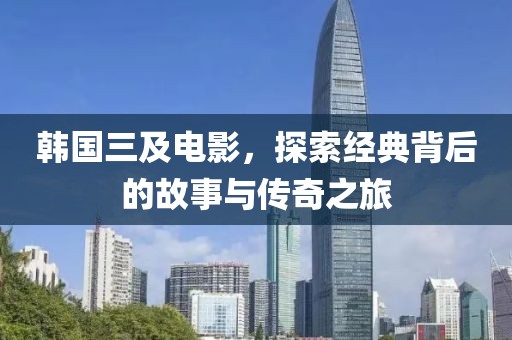 由祯 第2页