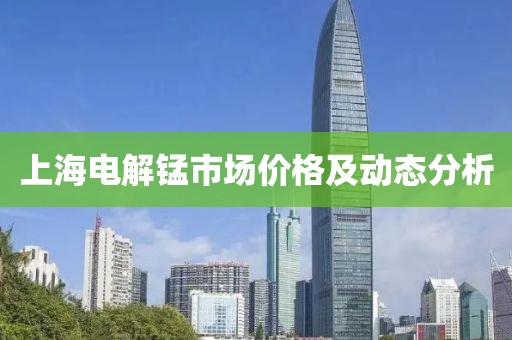 项思嘉 第3页