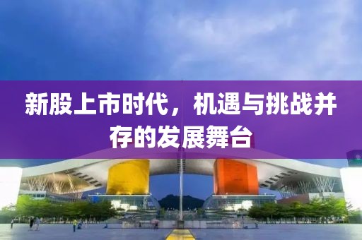 曾冬灵 第3页