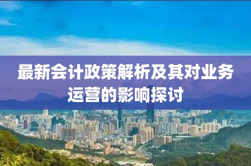 笃瑶瑾 第2页