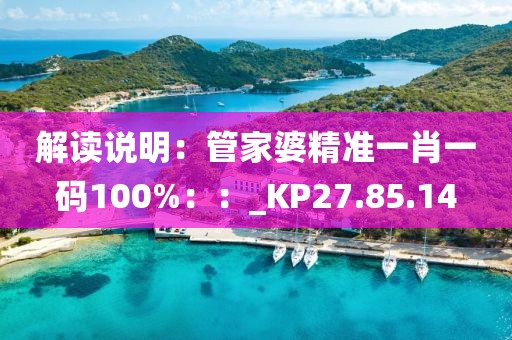 高低压成套设备 第1150页