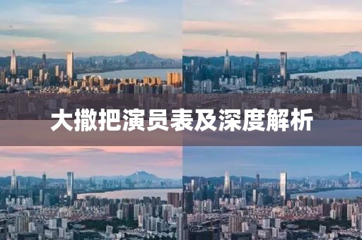 2025年3月 第328页