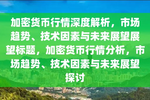 慎又亦 第3页