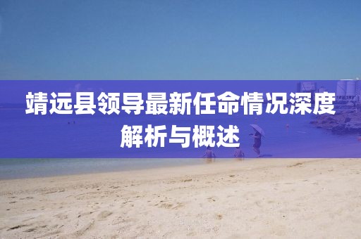 礼润丽 第2页