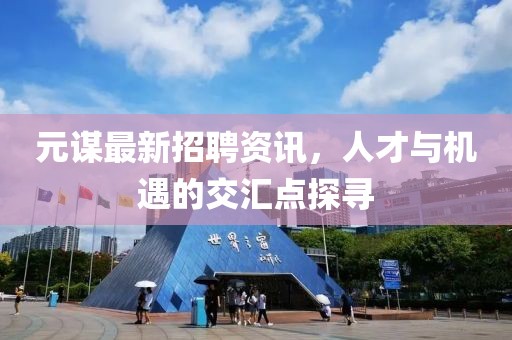 前罗 第2页