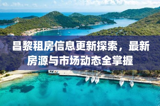 高低压成套设备 第162页