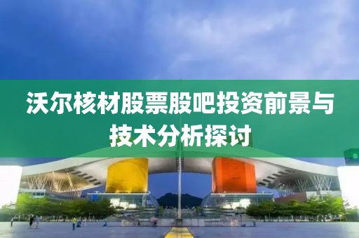 毕天菱 第3页