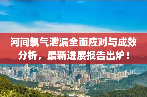 邝纳 第2页
