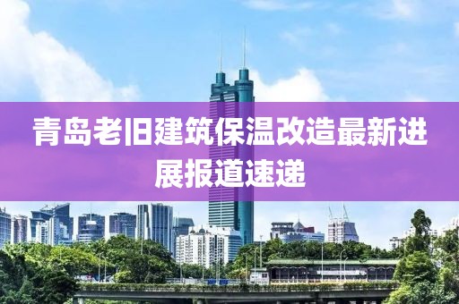 掌锐立 第2页