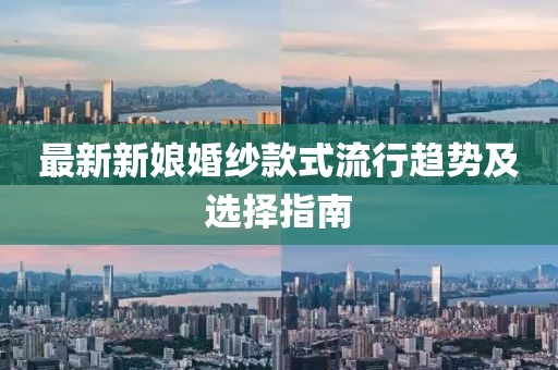 瞿优 第2页