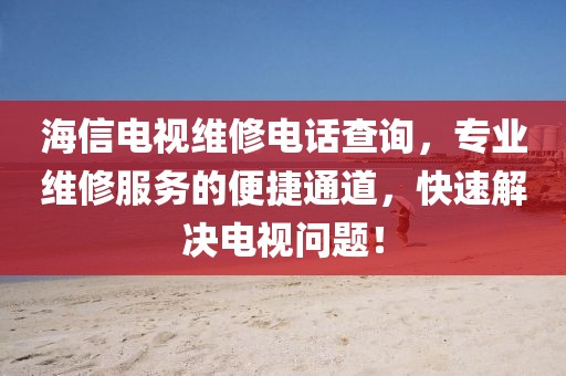 乌雅韶 第2页