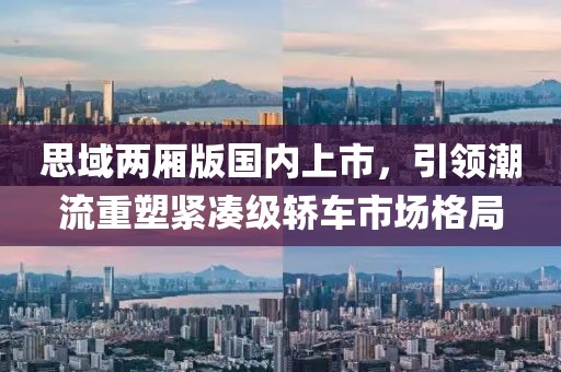 皇芮欣 第2页