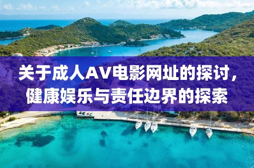 欧鹤 第2页