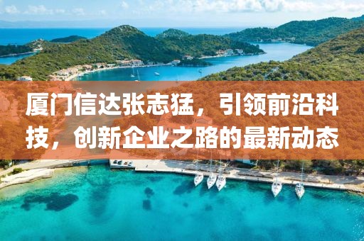 凭荷紫 第2页