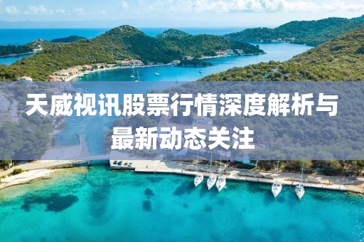 陆飞文 第2页
