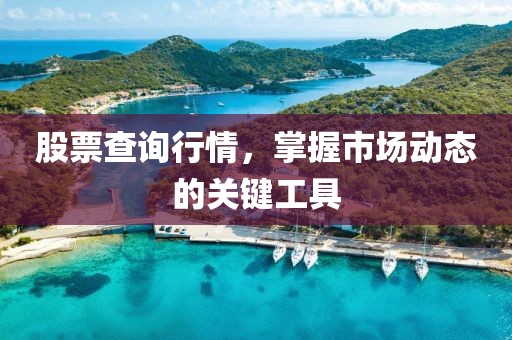 谌靖 第2页