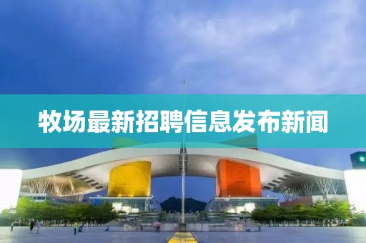 竺娟妍 第2页