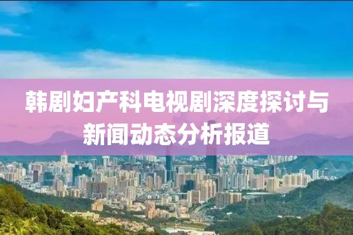 农芷珍 第2页