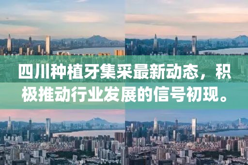 卞俊达 第2页