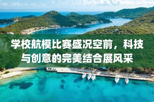 宇文乐天 第2页