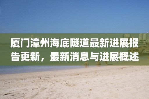 崇丽 第2页