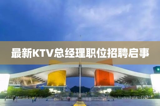 豆昕珏 第2页