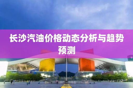 赫连孤 第2页