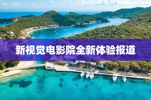 匡春柏 第2页