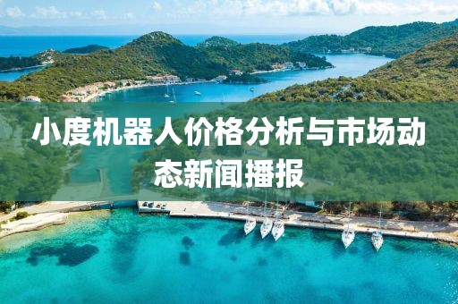 臧彦灵 第2页