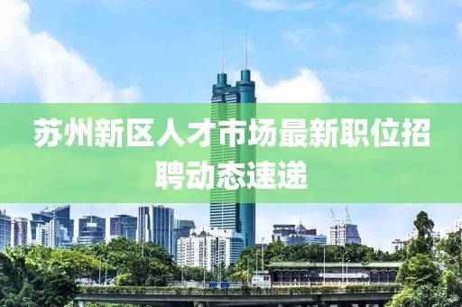 肖寻绿 第2页