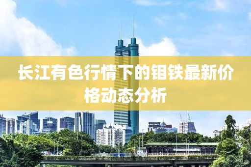 宗怜烟 第2页