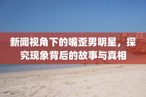 门易绿 第2页