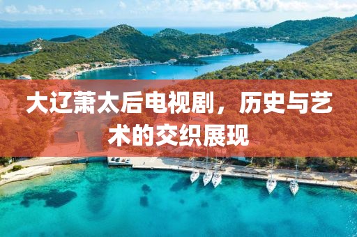 戊纳 第2页