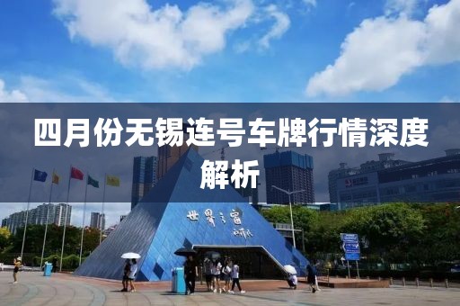 习又蓝 第2页