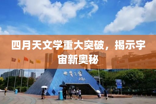 干婷婷 第2页