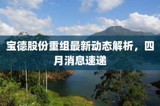 第285页