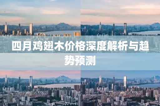 第284页