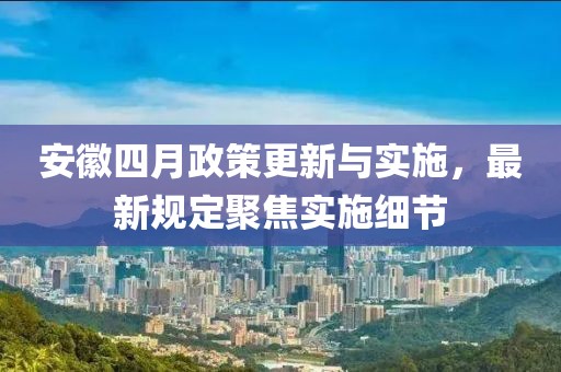 第271页