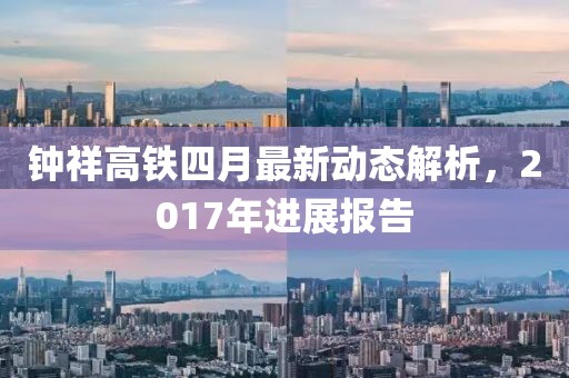 第263页
