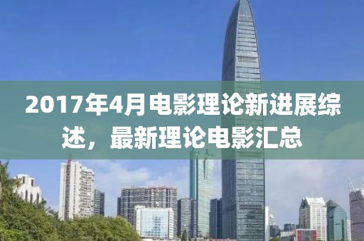第262页