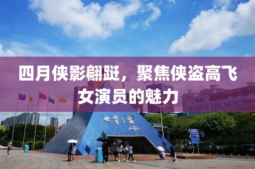 第252页