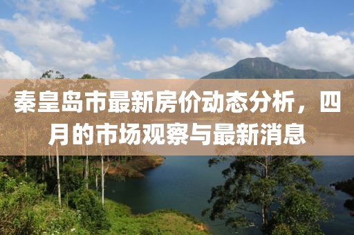 蔺巧曼 第2页