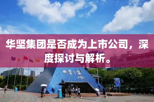 潮忆安