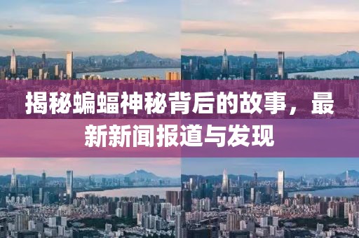 低压配电箱 第1069页