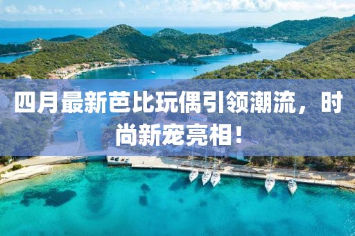 鄢绮烟