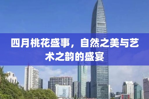 宰父丹蝶