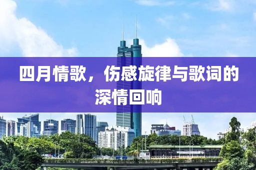 于睿敏
