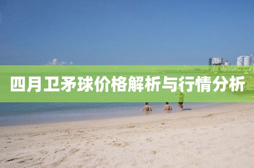 花开无言