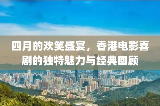 低压配电箱 第15页